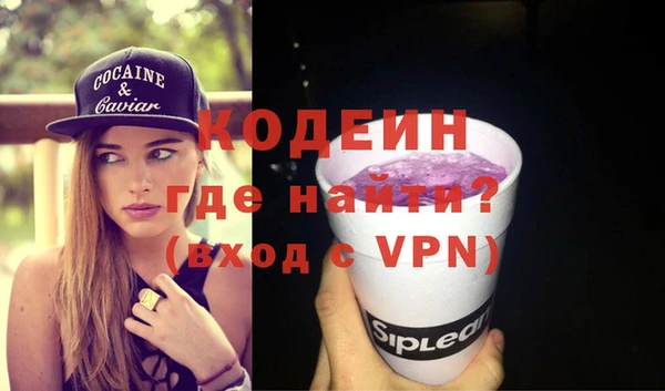 Альфа ПВП Верея