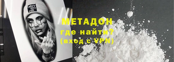 спайс Верхнеуральск