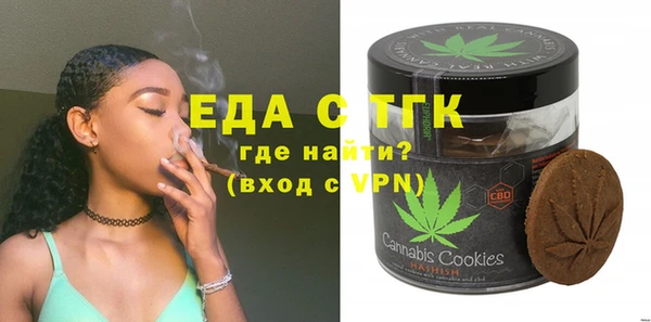 дистиллят марихуана Верхний Тагил