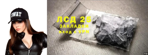 jwh Бугульма
