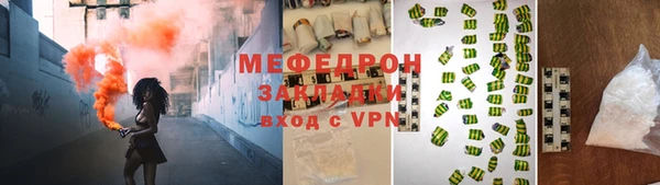 mdpv Снежинск