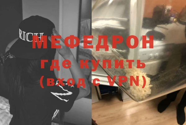 дистиллят марихуана Верхний Тагил
