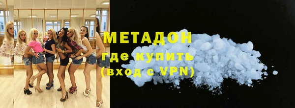 Альфа ПВП Верея