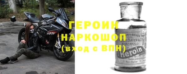 дистиллят марихуана Верхний Тагил