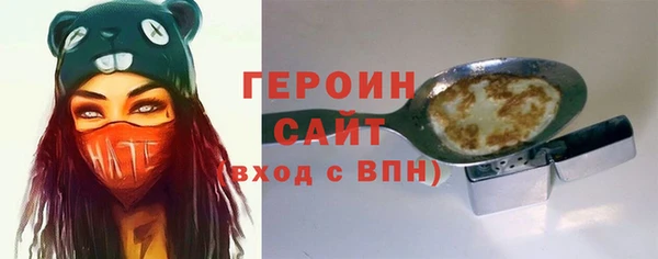 Альфа ПВП Верея