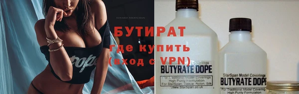дистиллят марихуана Верхний Тагил