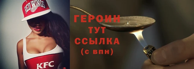Альфа ПВП Верея
