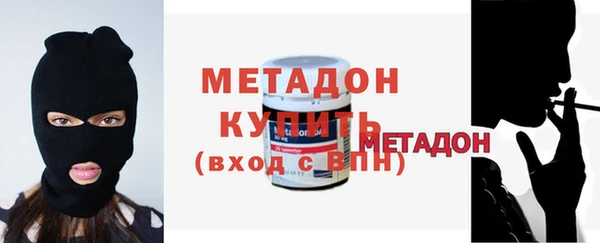 спайс Верхнеуральск