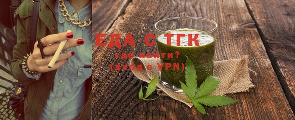 Альфа ПВП Верея