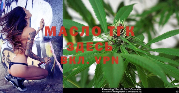 спайс Верхнеуральск