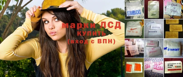 дистиллят марихуана Верхний Тагил