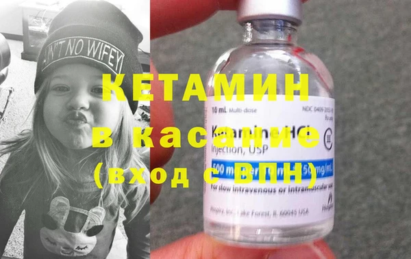 дистиллят марихуана Верхний Тагил