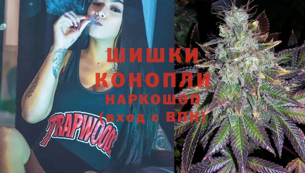 спайс Верхнеуральск