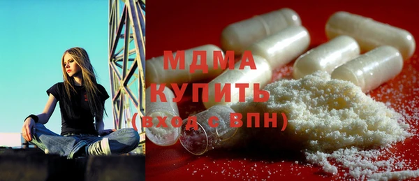 спайс Верхнеуральск