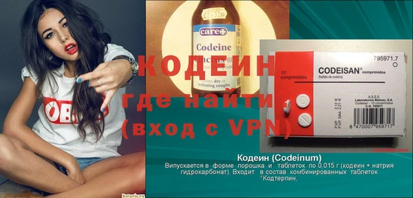 дистиллят марихуана Верхний Тагил