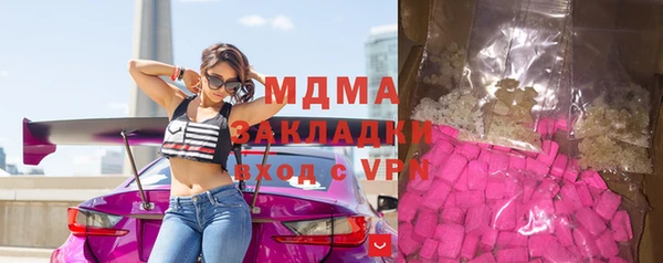 спайс Верхнеуральск