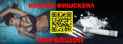 герыч Новодвинск