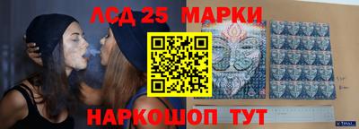 герыч Новодвинск