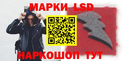 мефедрон мука Новозыбков
