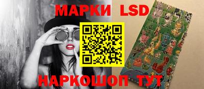 герыч Новодвинск