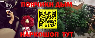 герыч Новодвинск