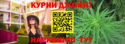героин Новокубанск
