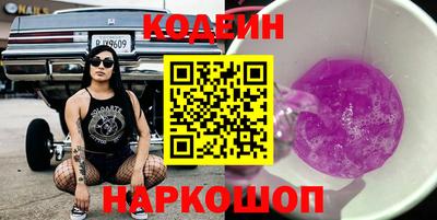 мефедрон мука Новозыбков