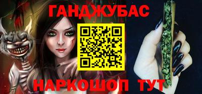 героин Новокубанск