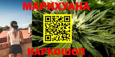 мефедрон мука Новозыбков