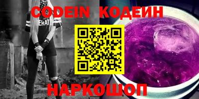 мефедрон мука Новозыбков