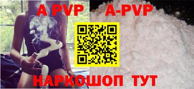 героин Новокубанск