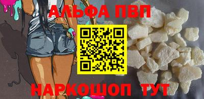 героин Новокубанск