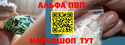 героин Новокубанск