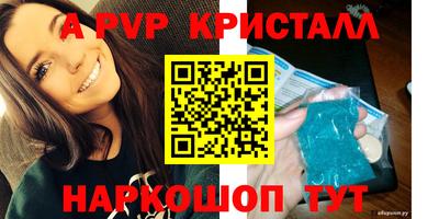 мефедрон мука Новозыбков