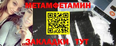 героин Новокубанск