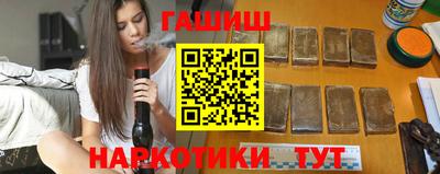 герыч Новодвинск