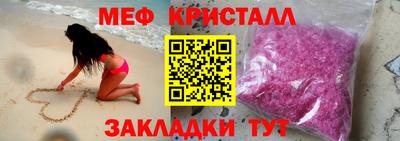 героин Новокубанск
