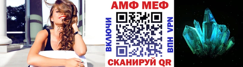 даркнет сайт  кракен ТОР  Метамфетамин мет  Пенза 